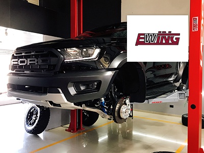 EWING tiene la máquina que a Ud. le hacía falta